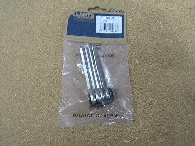 dixna tool