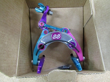 eebrake