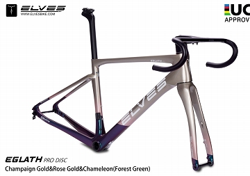 elves eglath pro disc