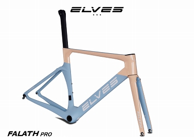 elves falath pro