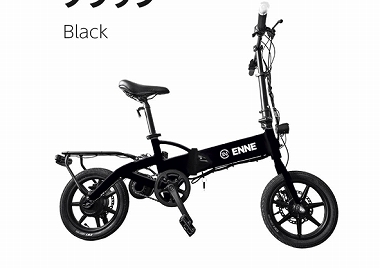 enne t3520 pro