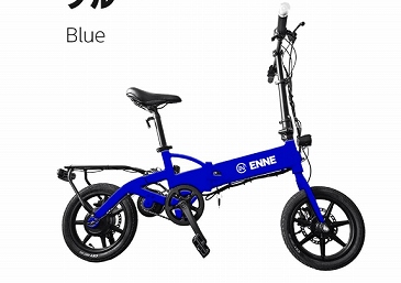 enne t350 pro