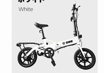 enne t350 pro