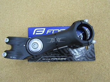 fsa stem