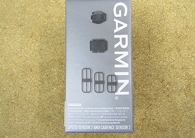 garmin 010-12845-10