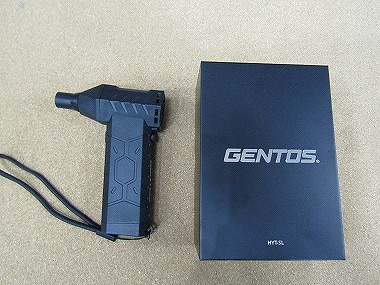 gentos hyl-sl