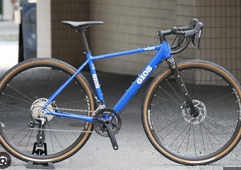 gios pure