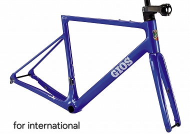 gios breeze