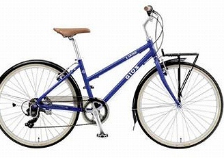 gios liebe