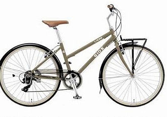 gios liebe