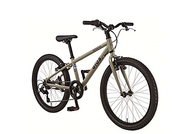 gios genova 20