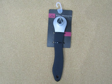giza prodacts sc-170k