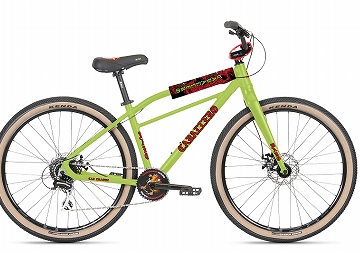 haro cab