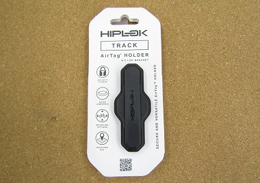hiplok track