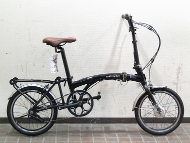 harry quinn portable e-bike
