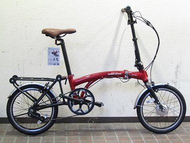 harry quinn portable e-bike