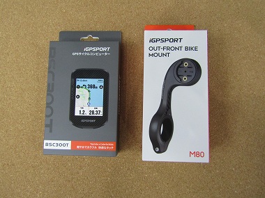 bsc300t igpsport