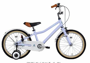 khodaa bloom asson k18