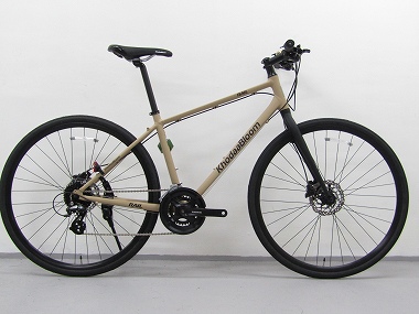 khodaa bloom rail disc