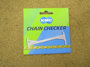 kmc easy chain