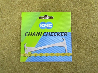 kmc chain checker