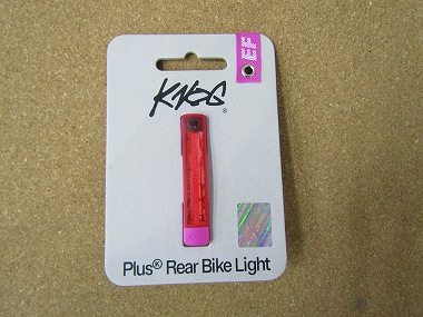 knog plus