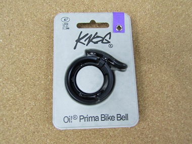 knog oi prima bell