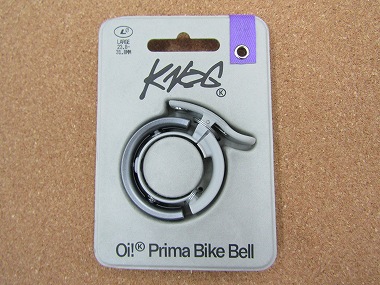 knog oi orima bell