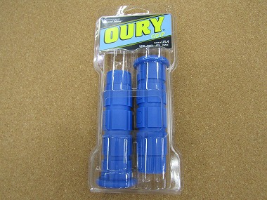 lizard sikins oury