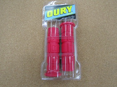 lizard skinz oury