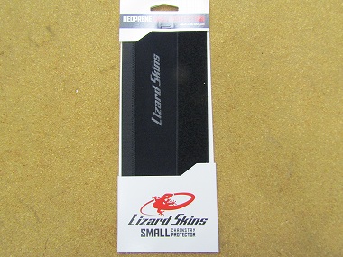 lizard skins neoprne bike protection