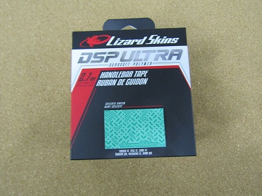 lizard slins dsp ultra 2.7mm