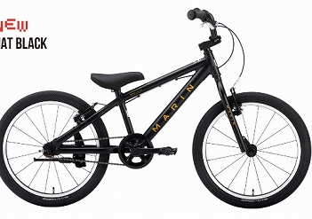 marin donky jr 20 single
