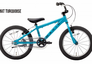 marin donky jr 18