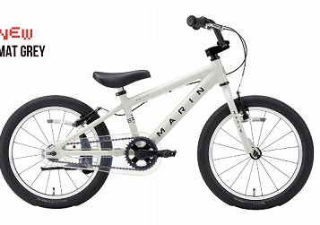 marin donky jr 18