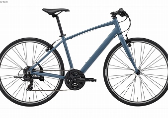 merida crossway 50-r