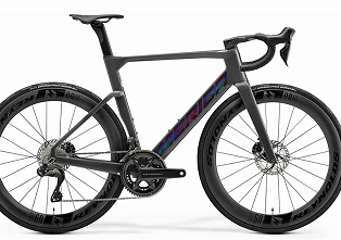 merida reacto 9000