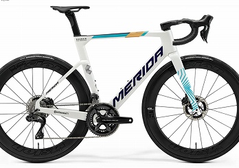 merida reacto team