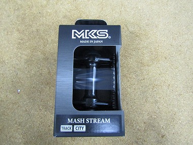 mikashima mash stream