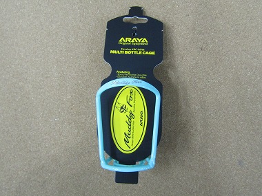 muddy fox multi bottle cage