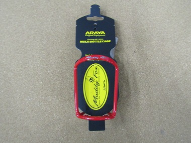 muddy fox multi bottle cage