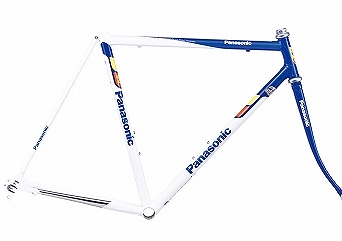 panasonic frcc05