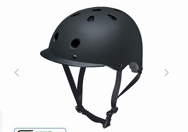 panasonic helmet