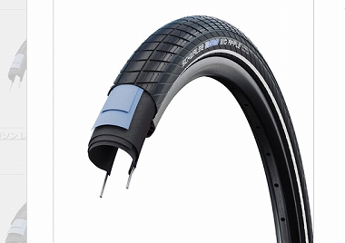 schwalbe big apple