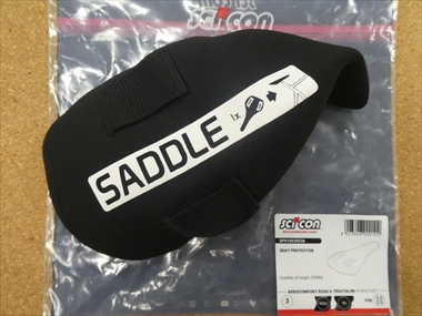 scicon saddle cover