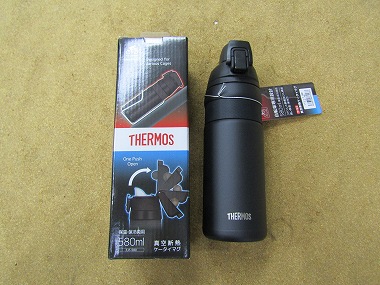 thermos fjf-580