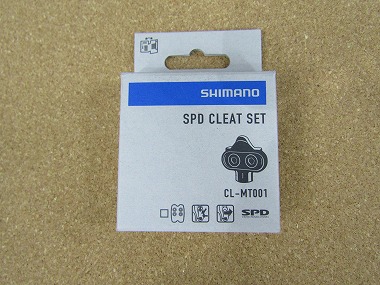 shimano cl-mt001