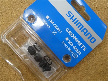 shimano sm-gm02