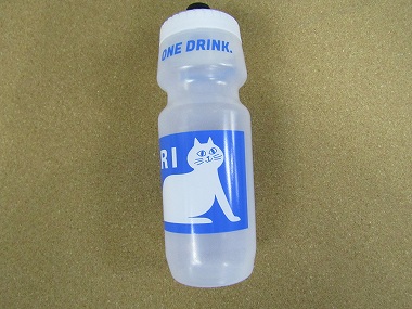 imworks bottle[