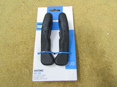 shimano bar end